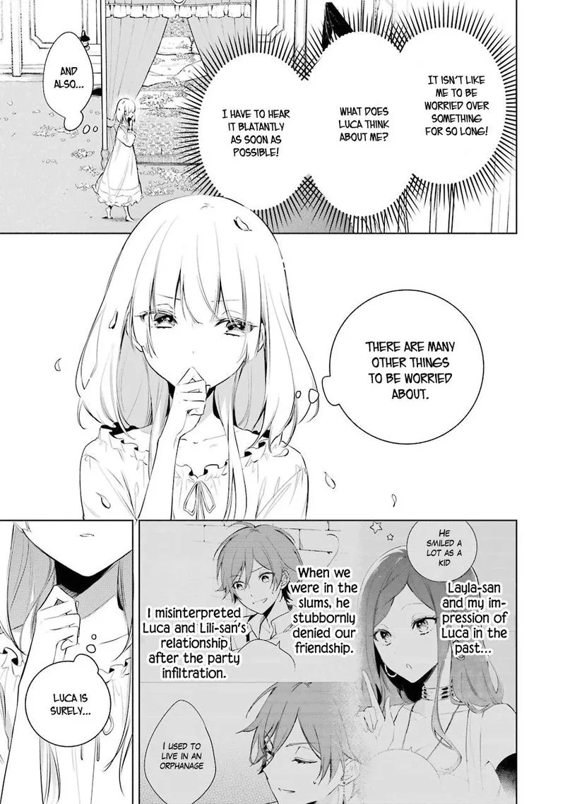 Okyu no Trinity Chapter 18 page 7