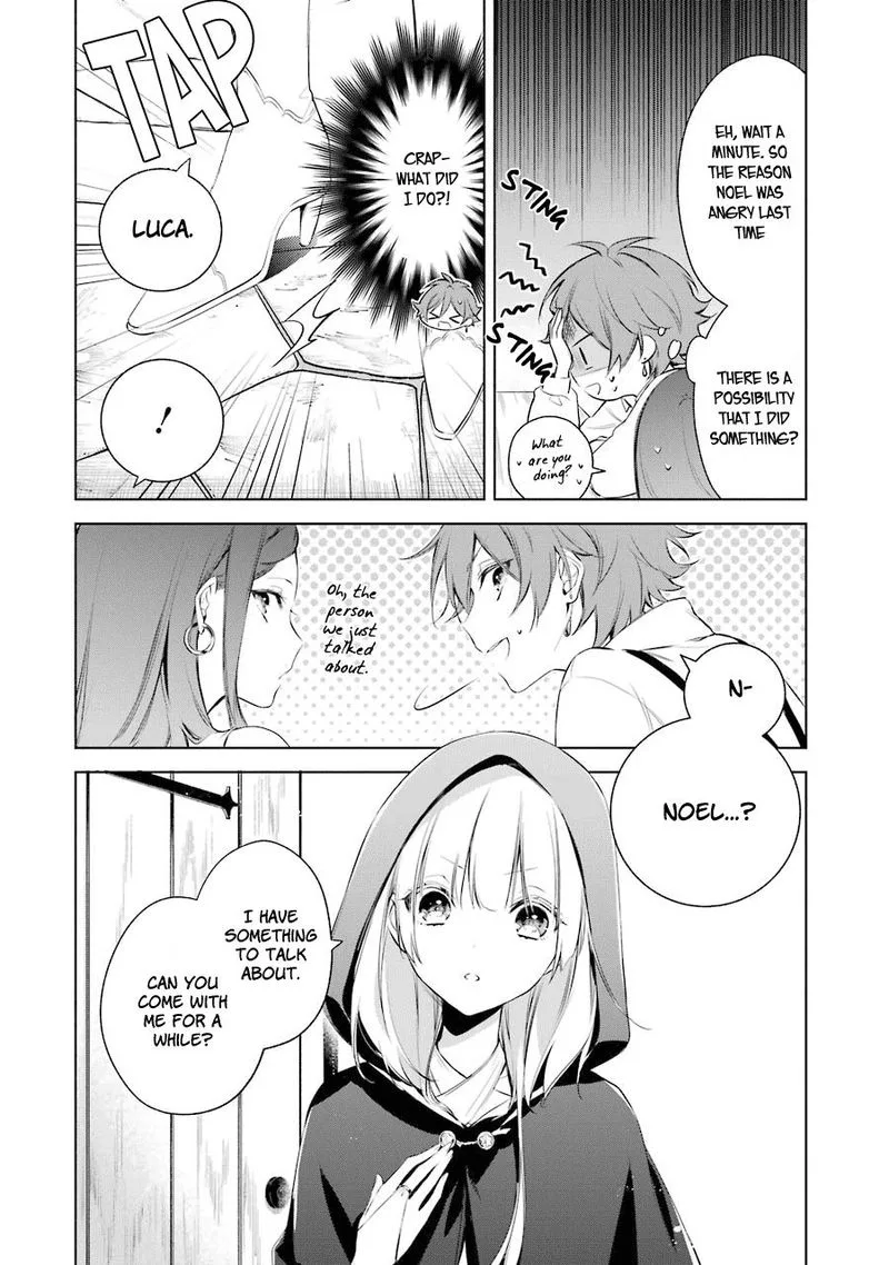 Okyu no Trinity Chapter 18 page 10