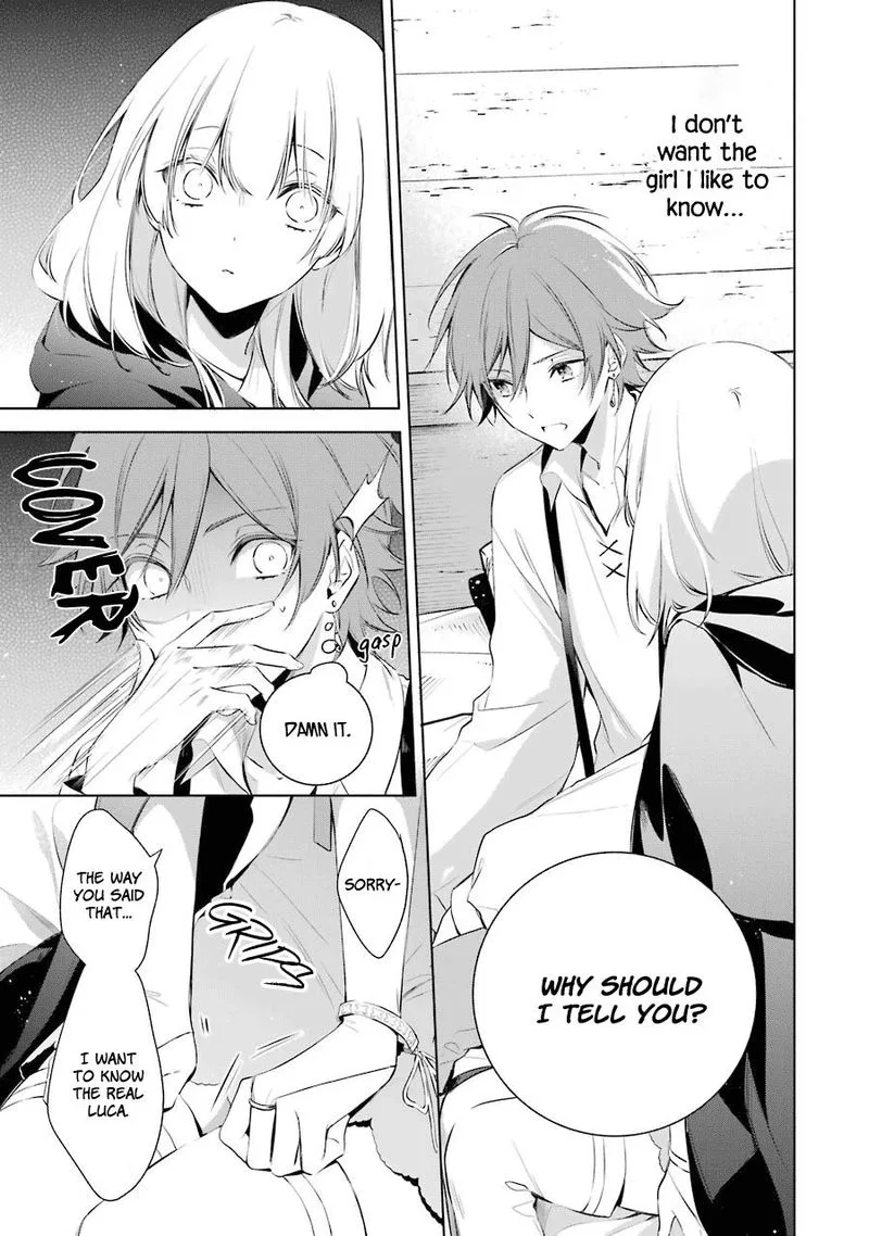 Okyu no Trinity Chapter 18 page 19