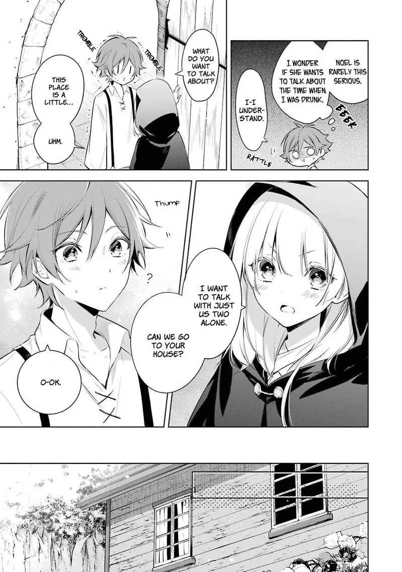 Okyu no Trinity Chapter 18 page 11