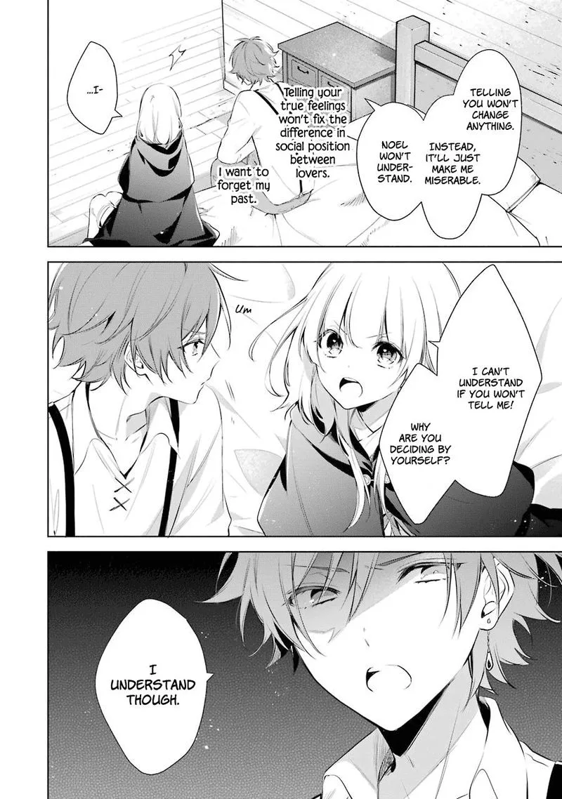 Okyu no Trinity Chapter 18 page 20