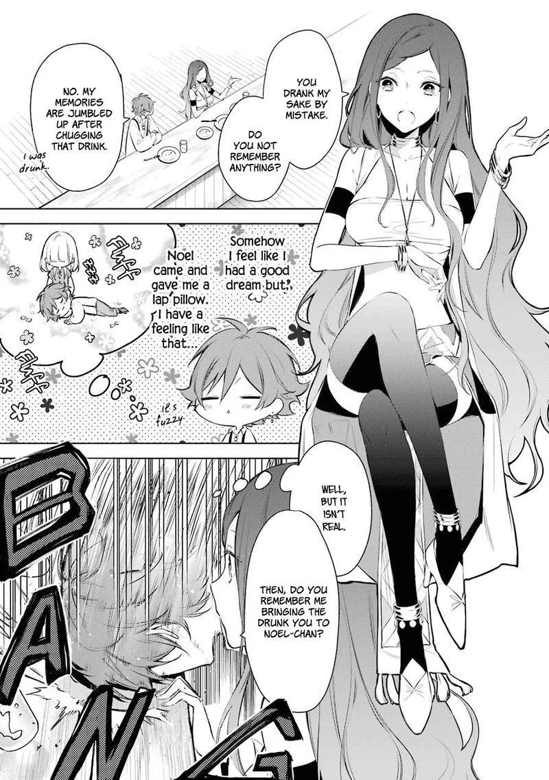 Okyu no Trinity Chapter 18 page 9