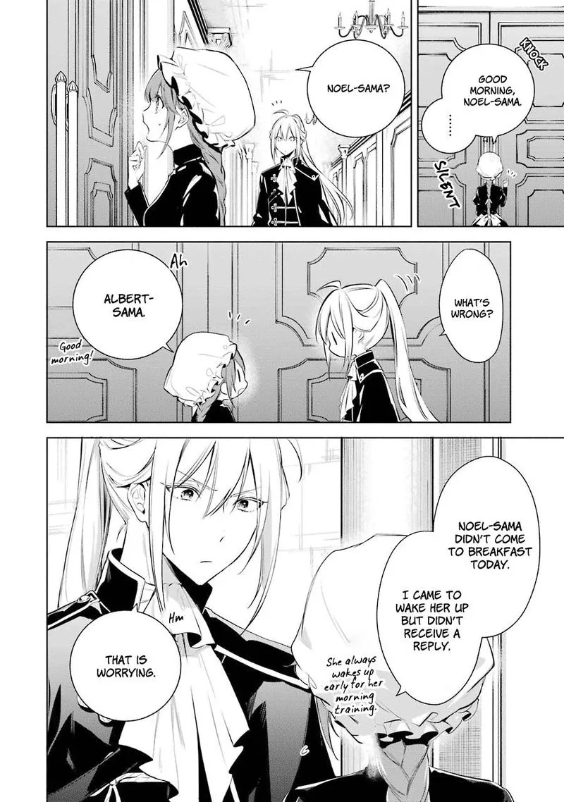 Okyu no Trinity Chapter 18 page 2