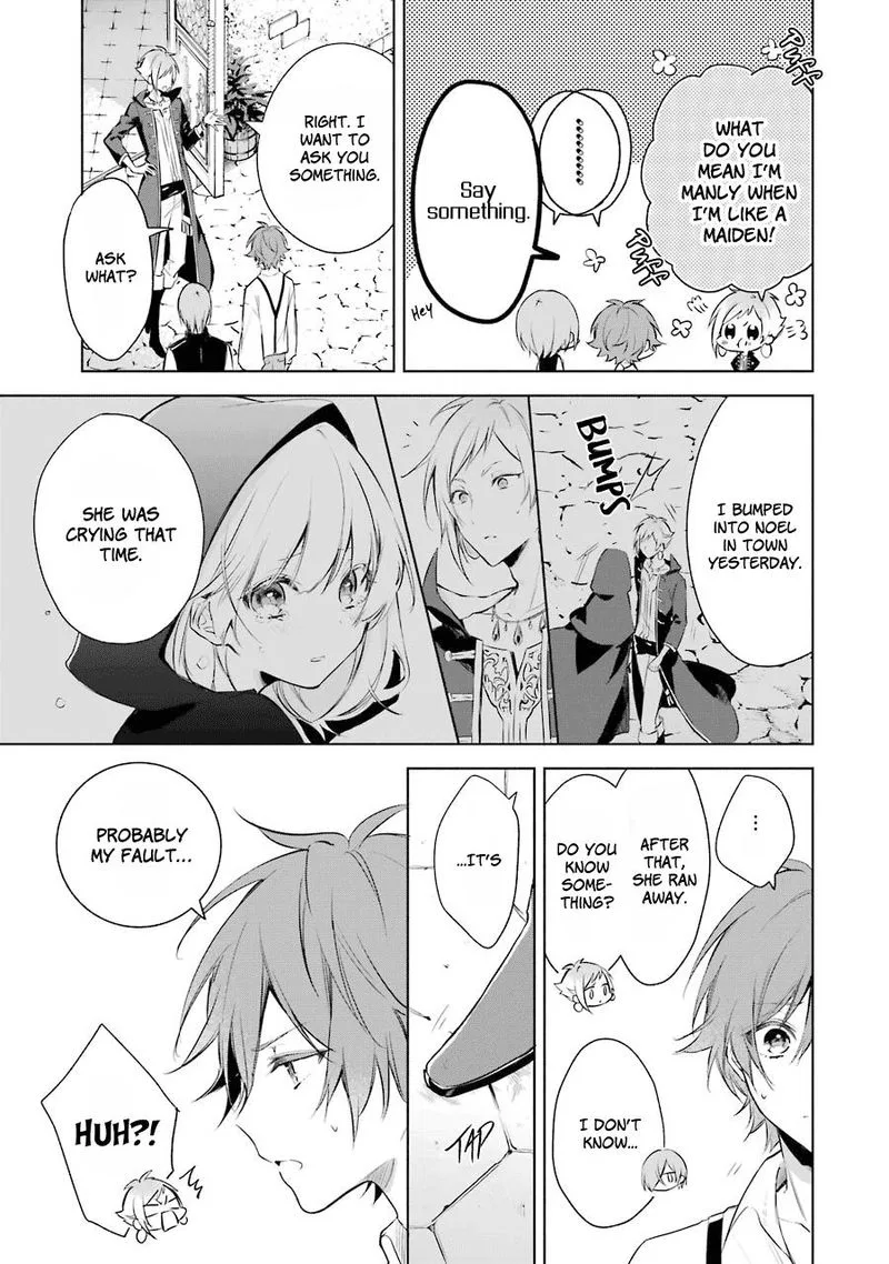 Okyu no Trinity Chapter 19 page 12