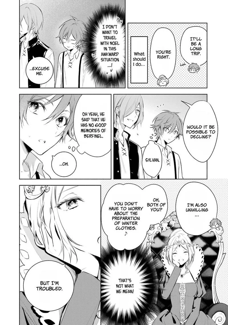 Okyu no Trinity Chapter 19 page 21