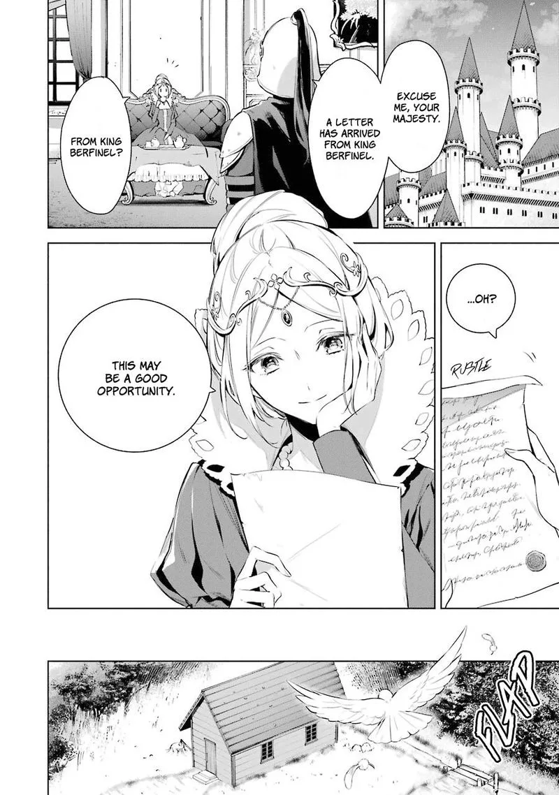 Okyu no Trinity Chapter 19 page 5