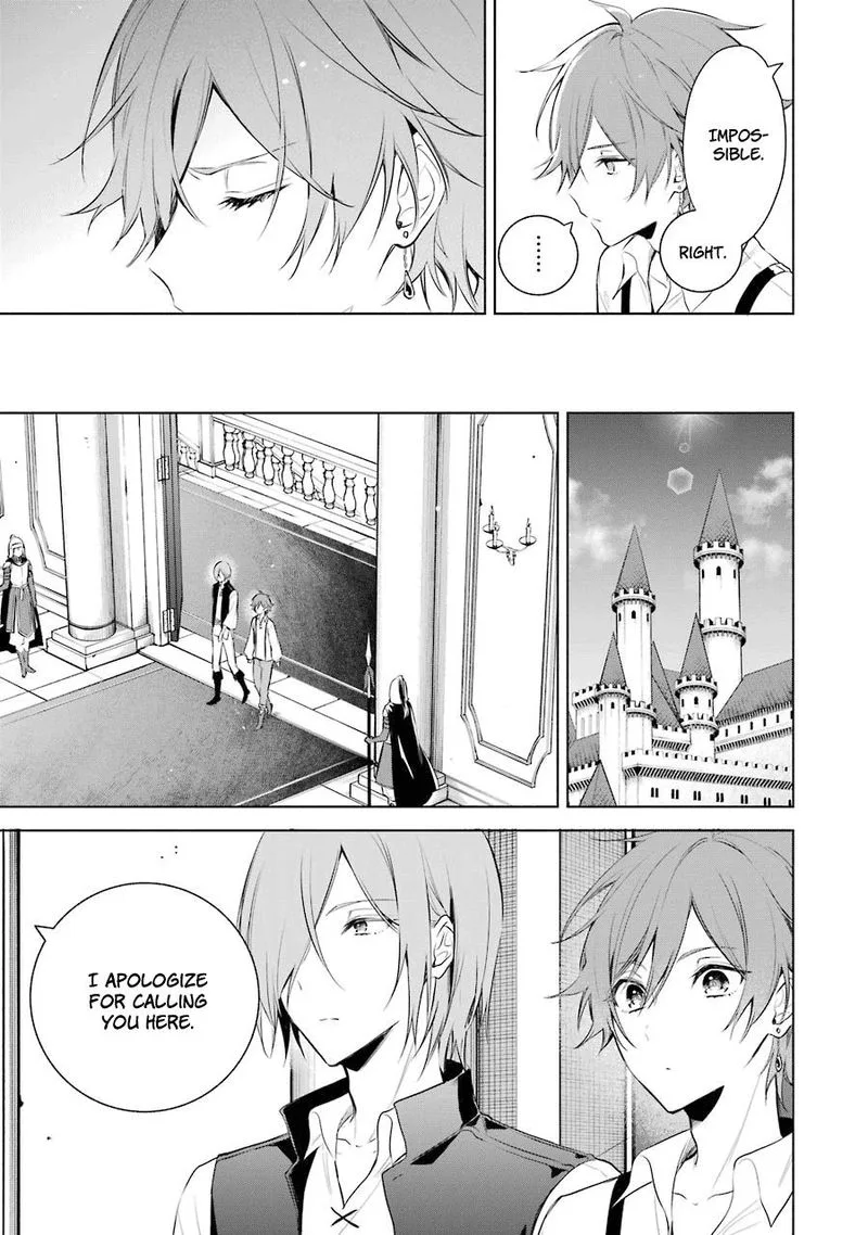 Okyu no Trinity Chapter 19 page 16