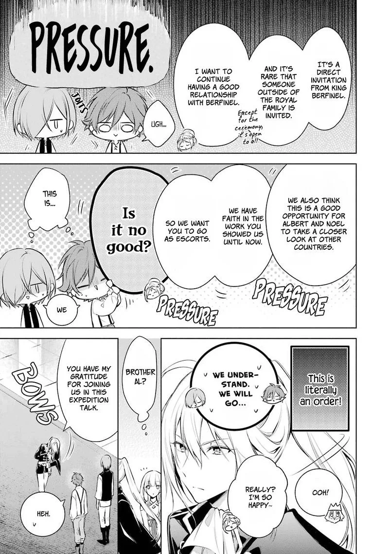 Okyu no Trinity Chapter 19 page 22
