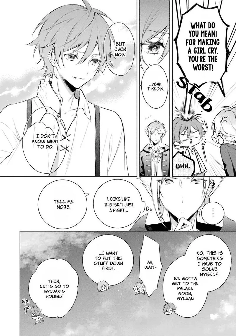 Okyu no Trinity Chapter 19 page 13
