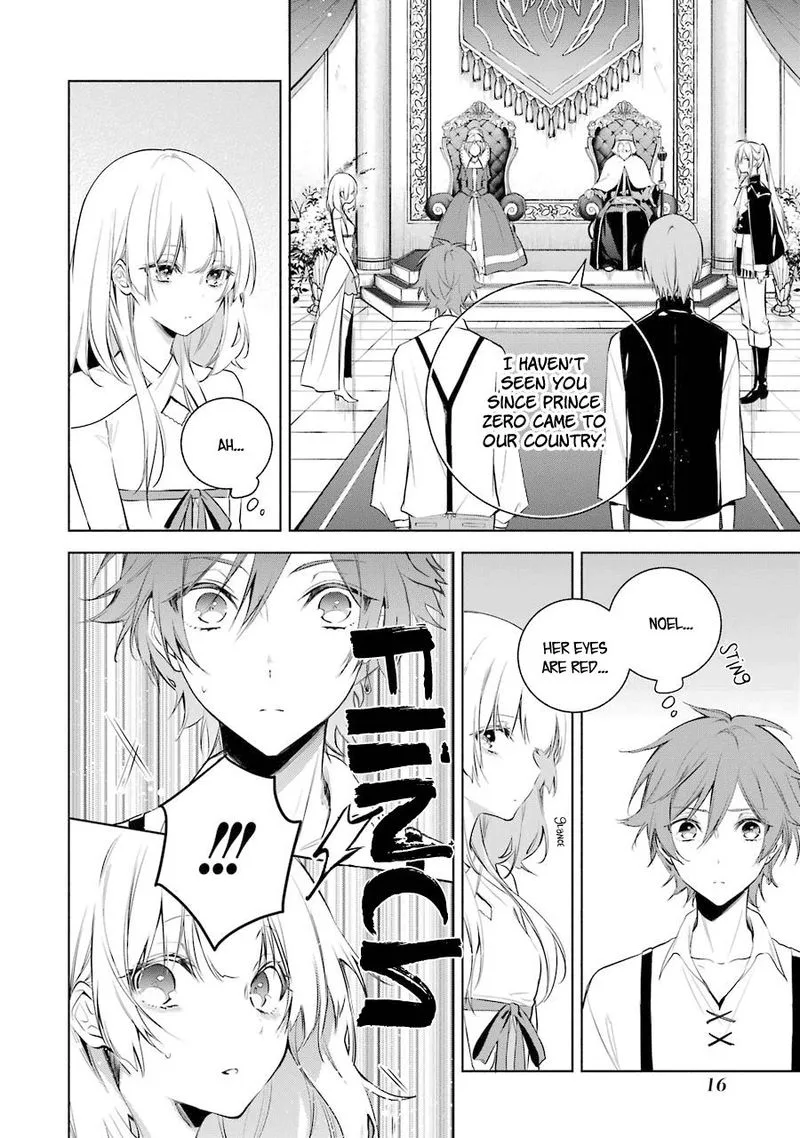Okyu no Trinity Chapter 19 page 17