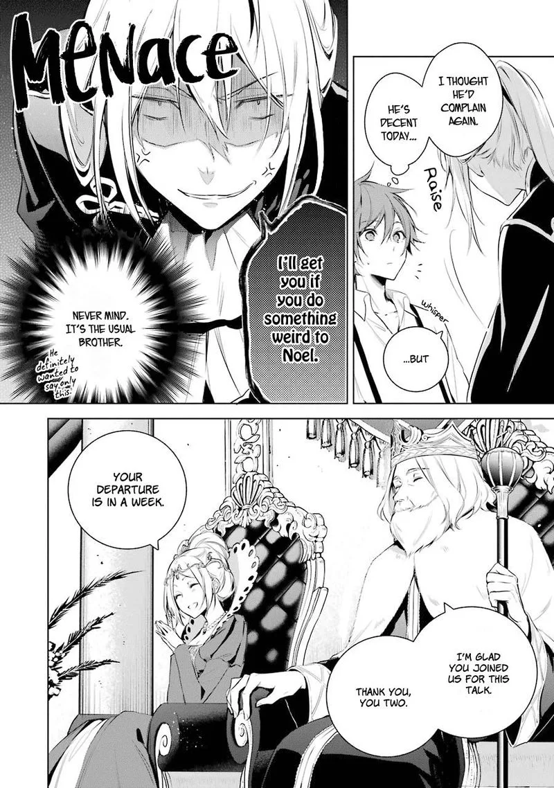 Okyu no Trinity Chapter 19 page 23