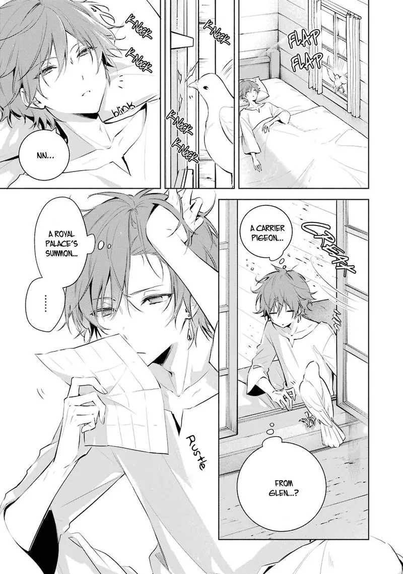 Okyu no Trinity Chapter 19 page 6