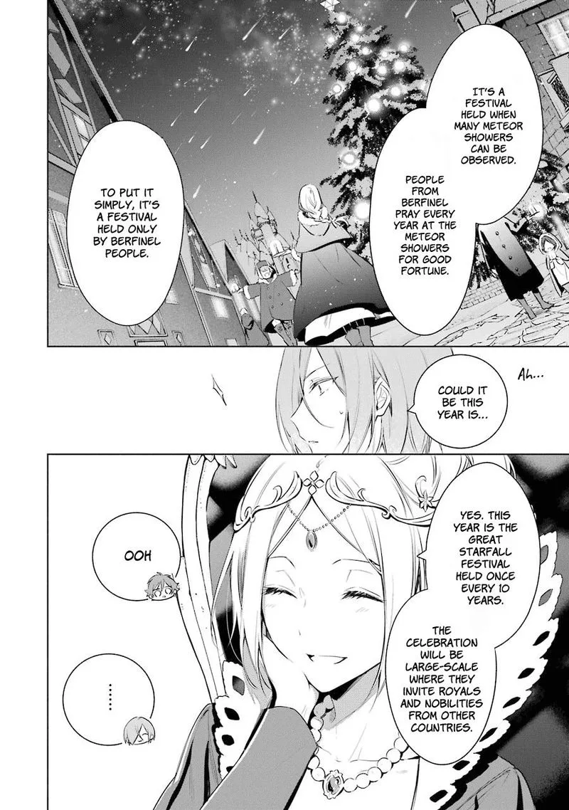 Okyu no Trinity Chapter 19 page 19