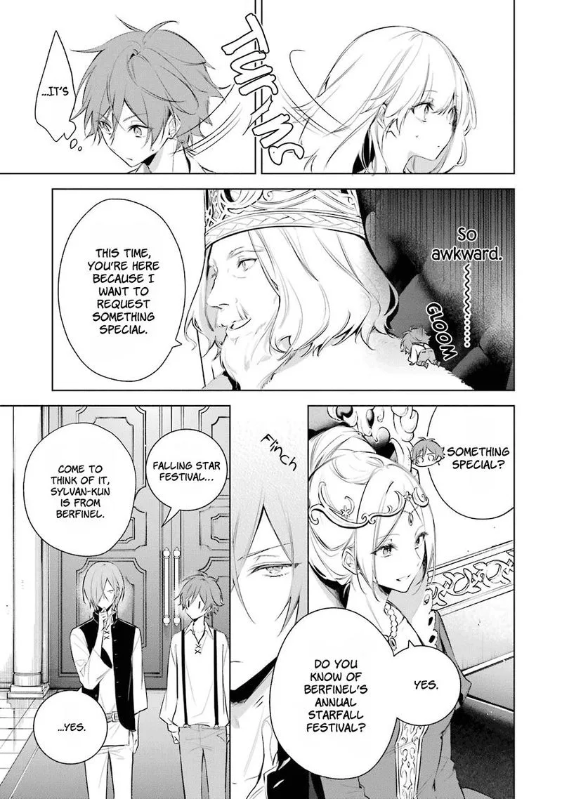 Okyu no Trinity Chapter 19 page 18