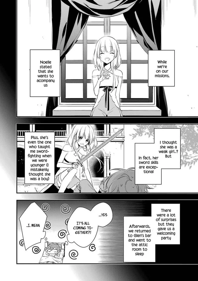 Okyu no Trinity Chapter 2 page 4