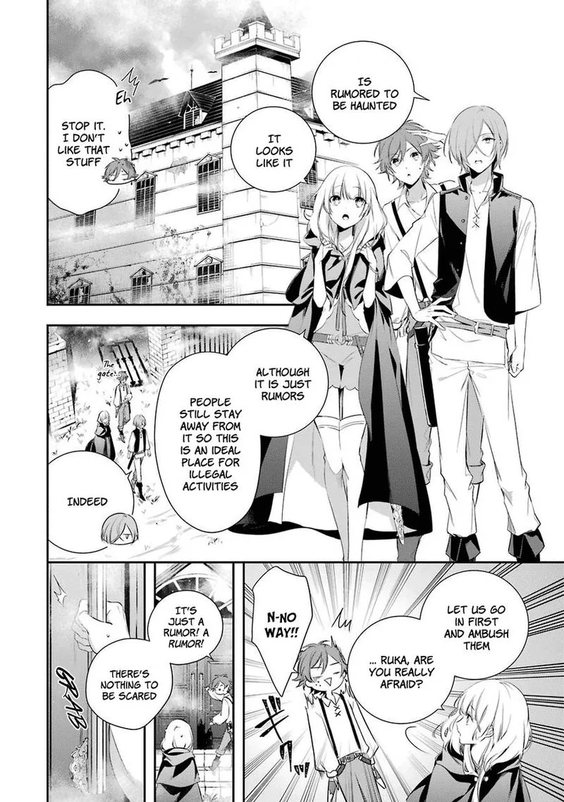Okyu no Trinity Chapter 2 page 26