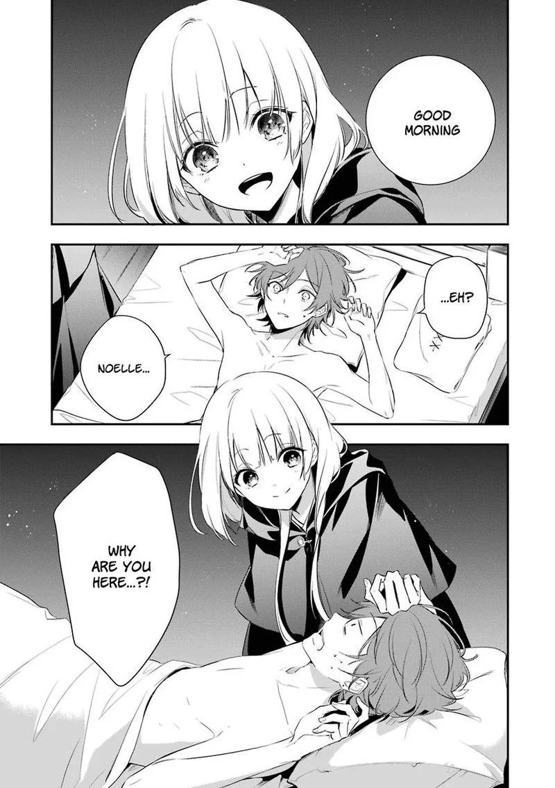 Okyu no Trinity Chapter 2 page 1