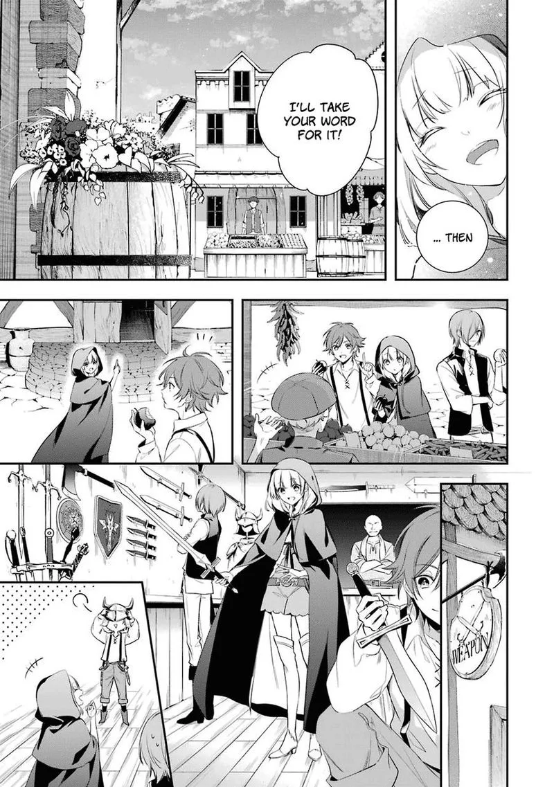 Okyu no Trinity Chapter 2 page 13