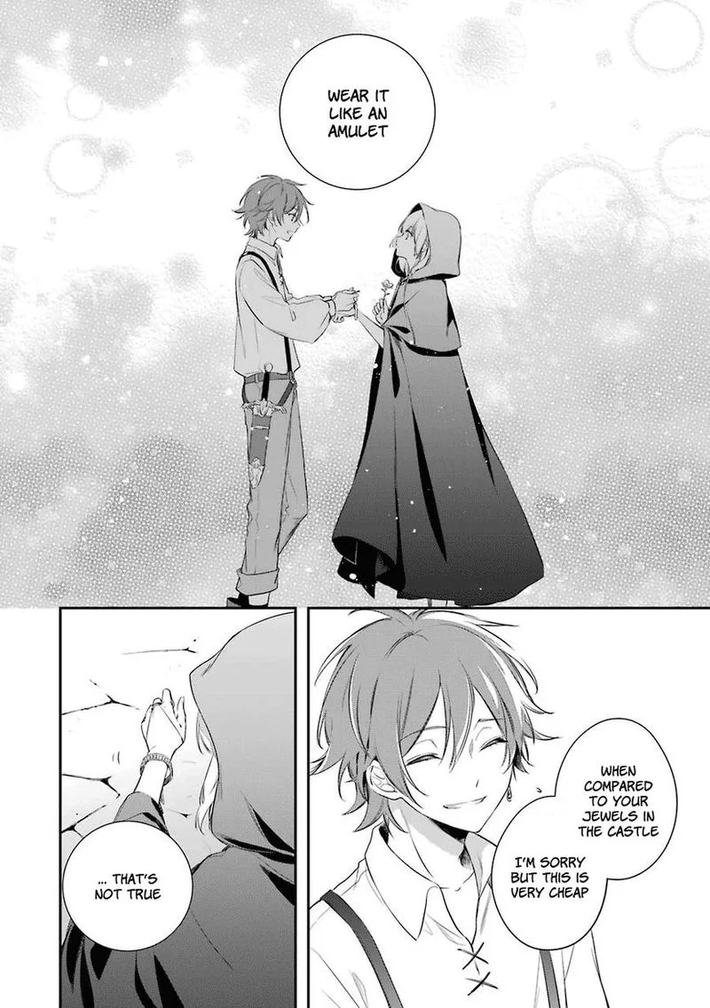 Okyu no Trinity Chapter 2 page 20