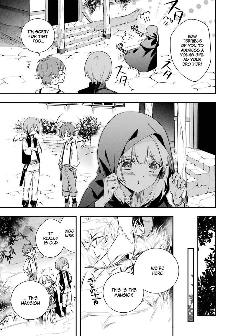 Okyu no Trinity Chapter 2 page 25