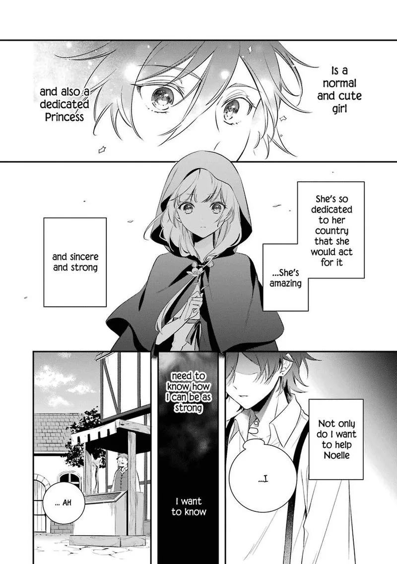 Okyu no Trinity Chapter 2 page 18