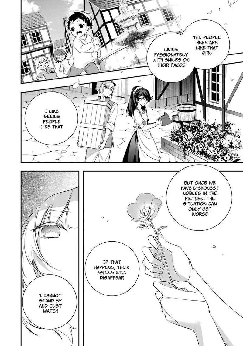 Okyu no Trinity Chapter 2 page 16