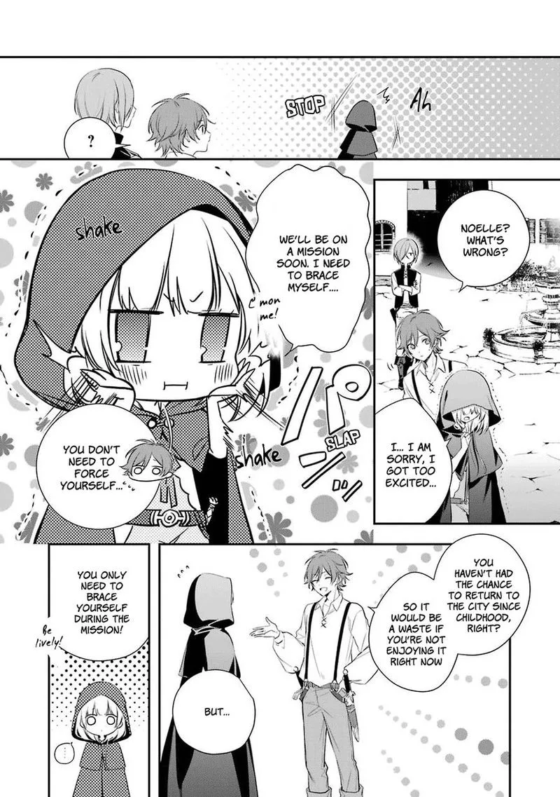 Okyu no Trinity Chapter 2 page 12