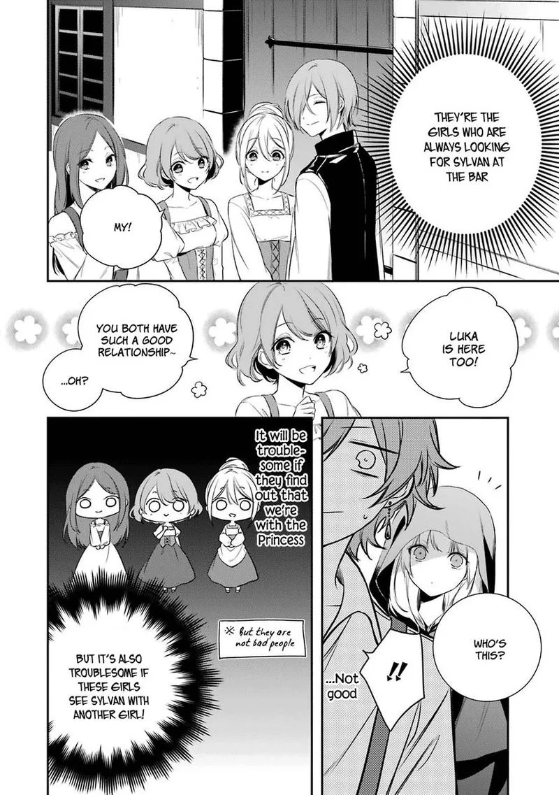 Okyu no Trinity Chapter 2 page 22