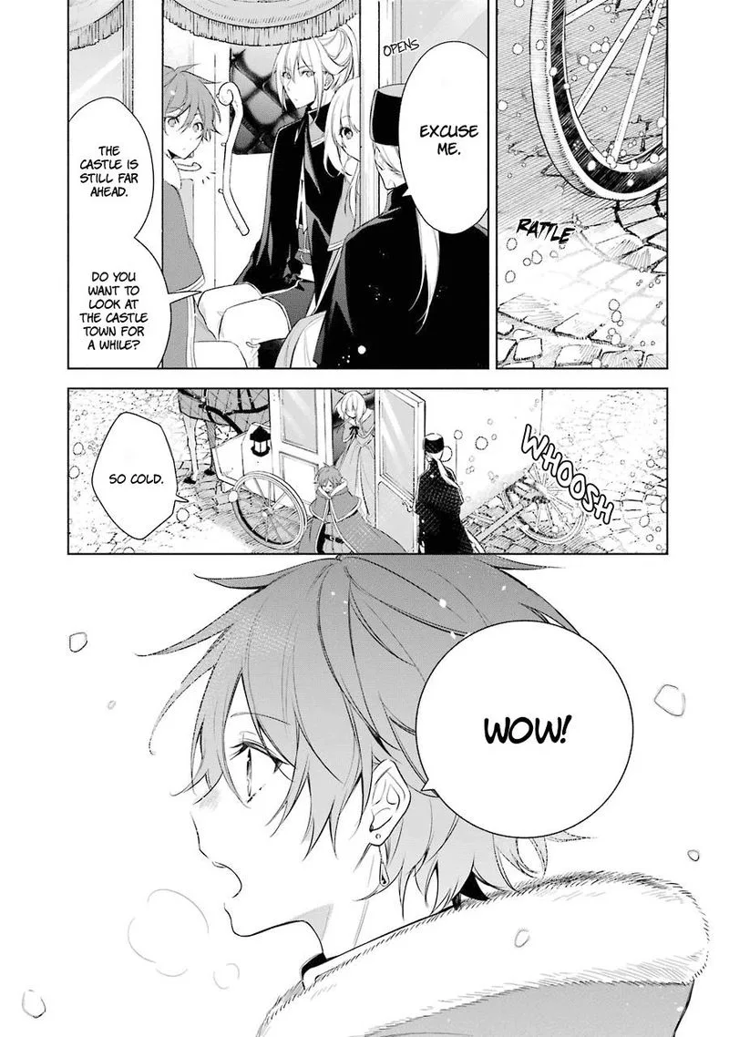 Okyu no Trinity Chapter 20 page 1