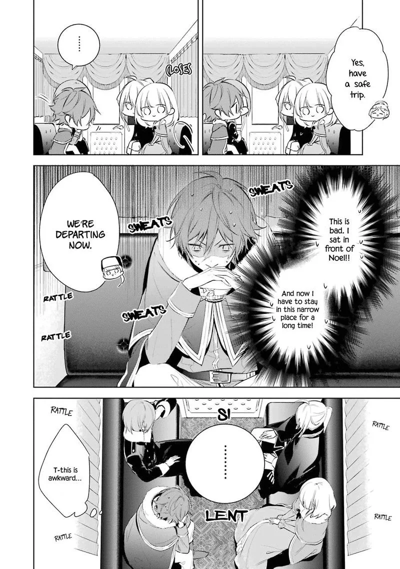 Okyu no Trinity Chapter 20 page 5