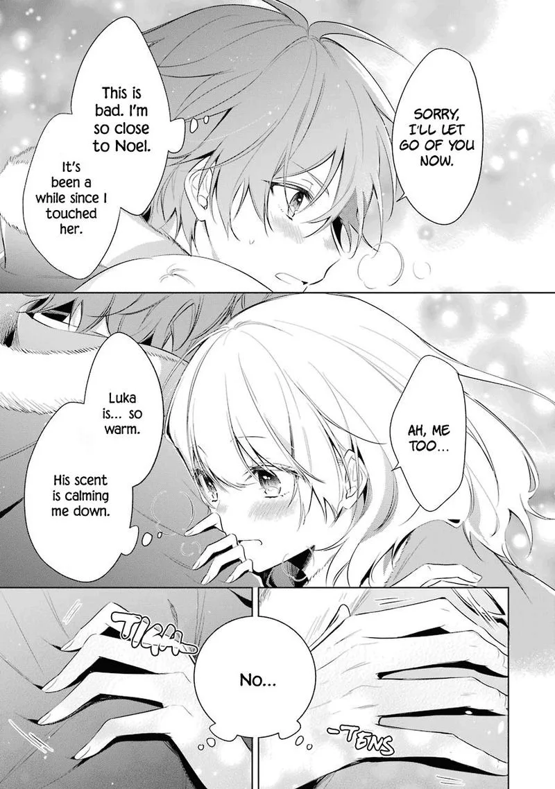 Okyu no Trinity Chapter 20 page 16