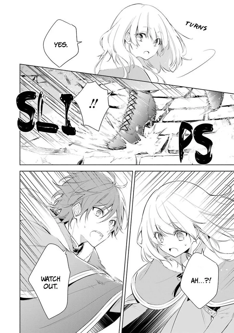 Okyu no Trinity Chapter 20 page 13