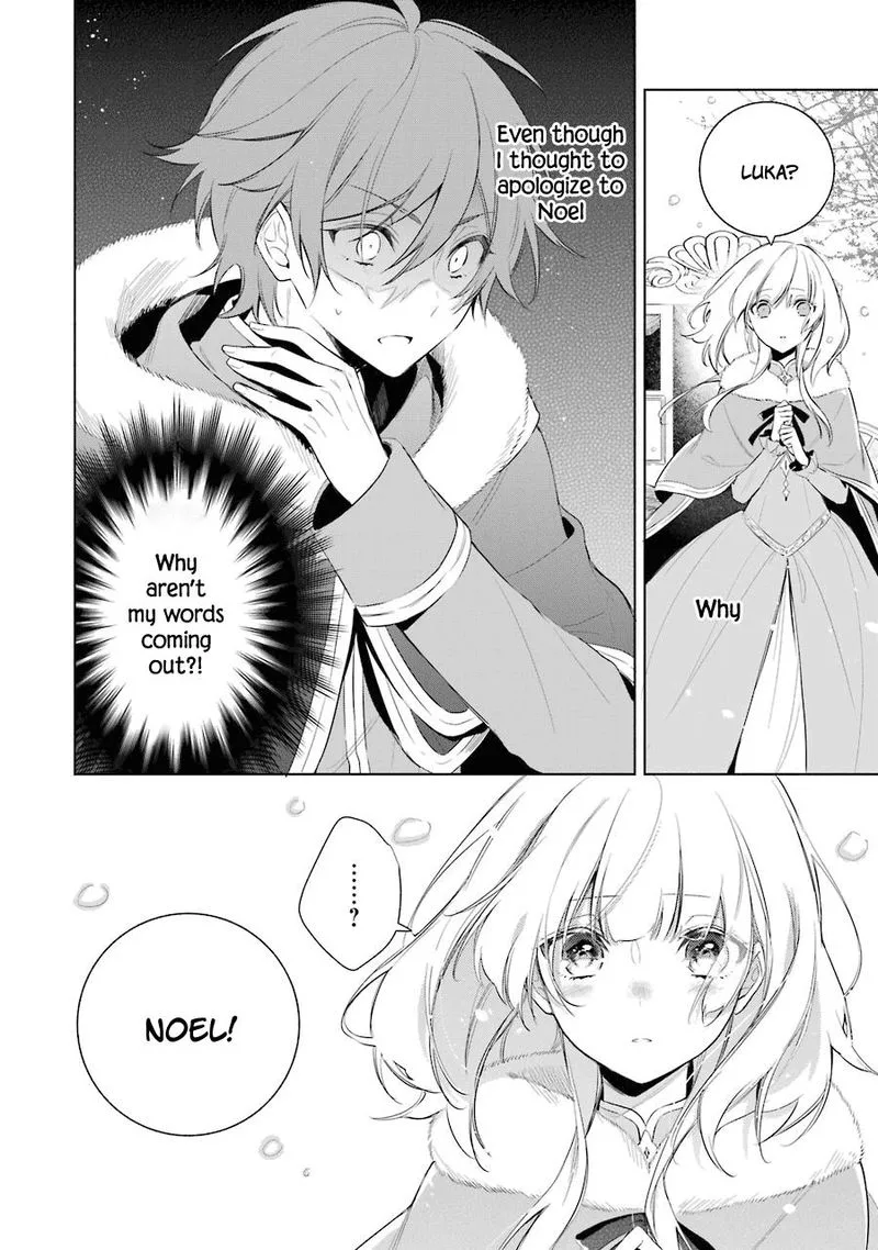 Okyu no Trinity Chapter 20 page 19