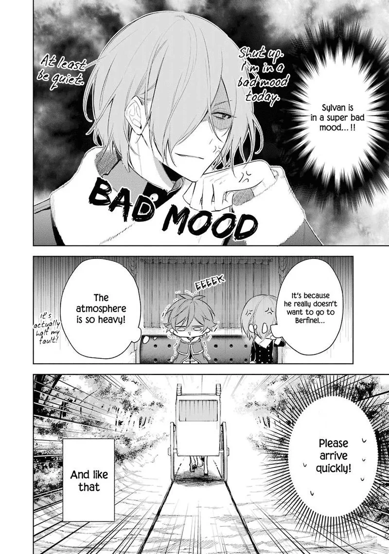 Okyu no Trinity Chapter 20 page 9