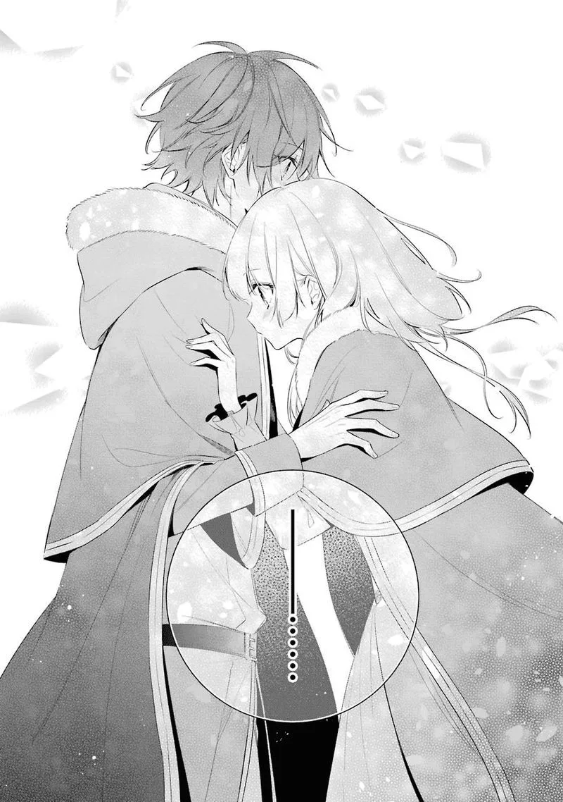 Okyu no Trinity Chapter 20 page 15