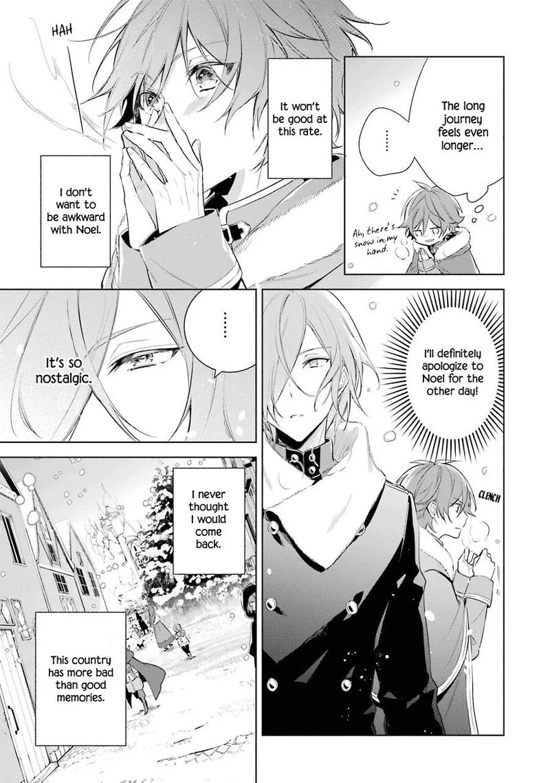 Okyu no Trinity Chapter 20 page 10