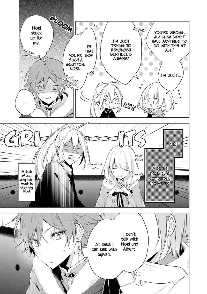 Okyu no Trinity Chapter 20 page 8