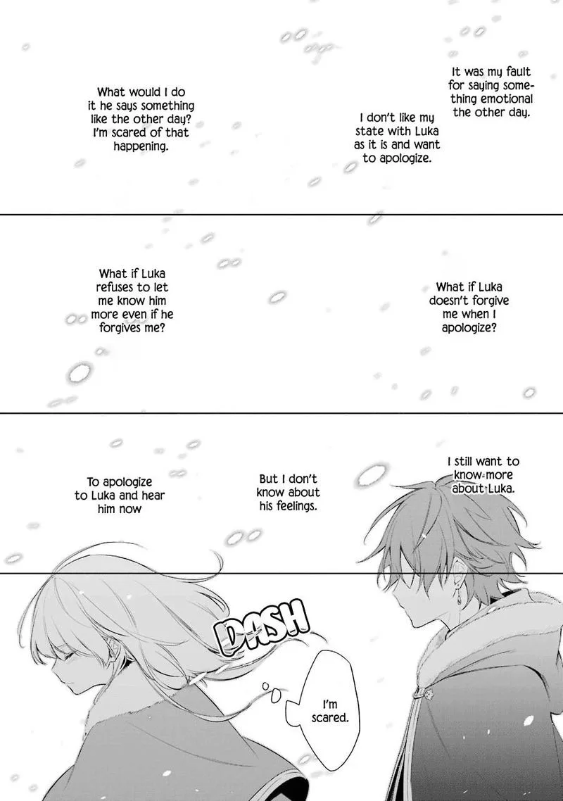 Okyu no Trinity Chapter 20 page 23