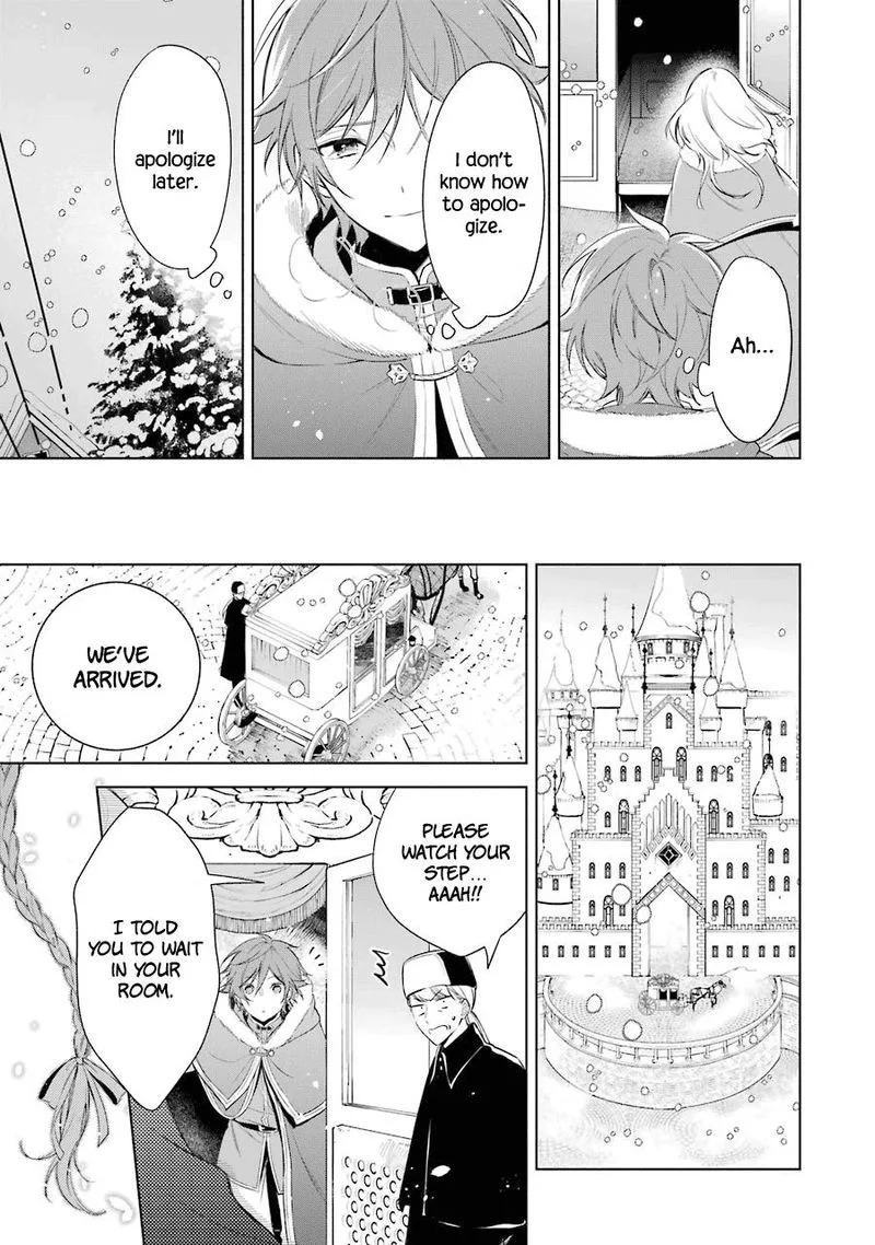 Okyu no Trinity Chapter 20 page 24