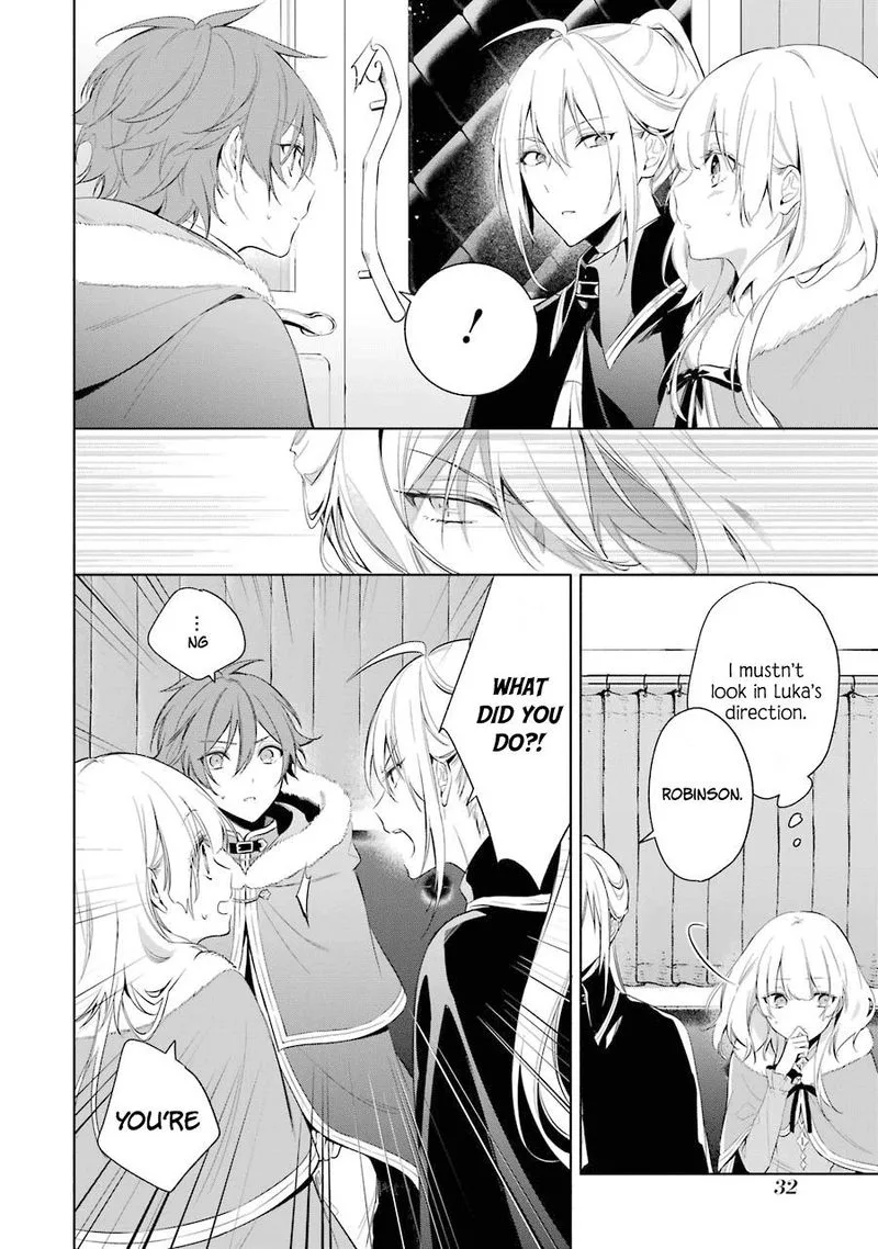 Okyu no Trinity Chapter 20 page 7