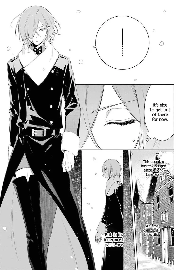 Okyu no Trinity Chapter 21 page 13