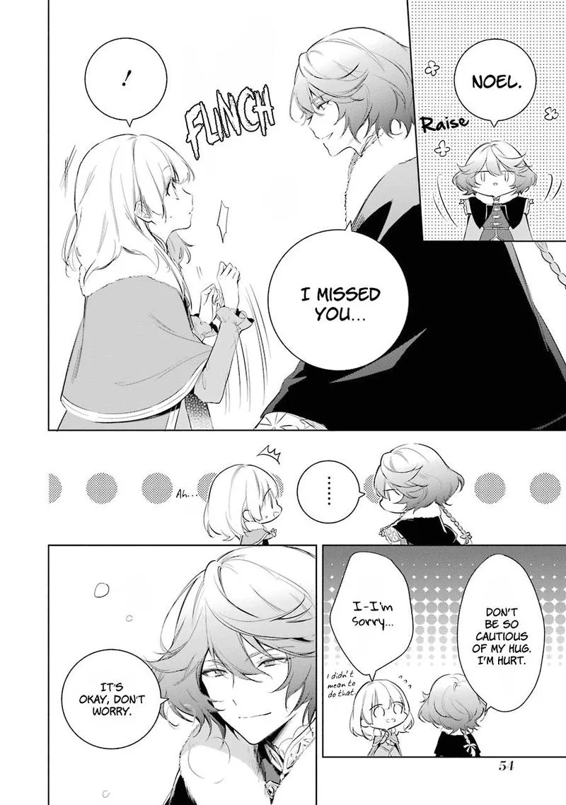 Okyu no Trinity Chapter 21 page 4