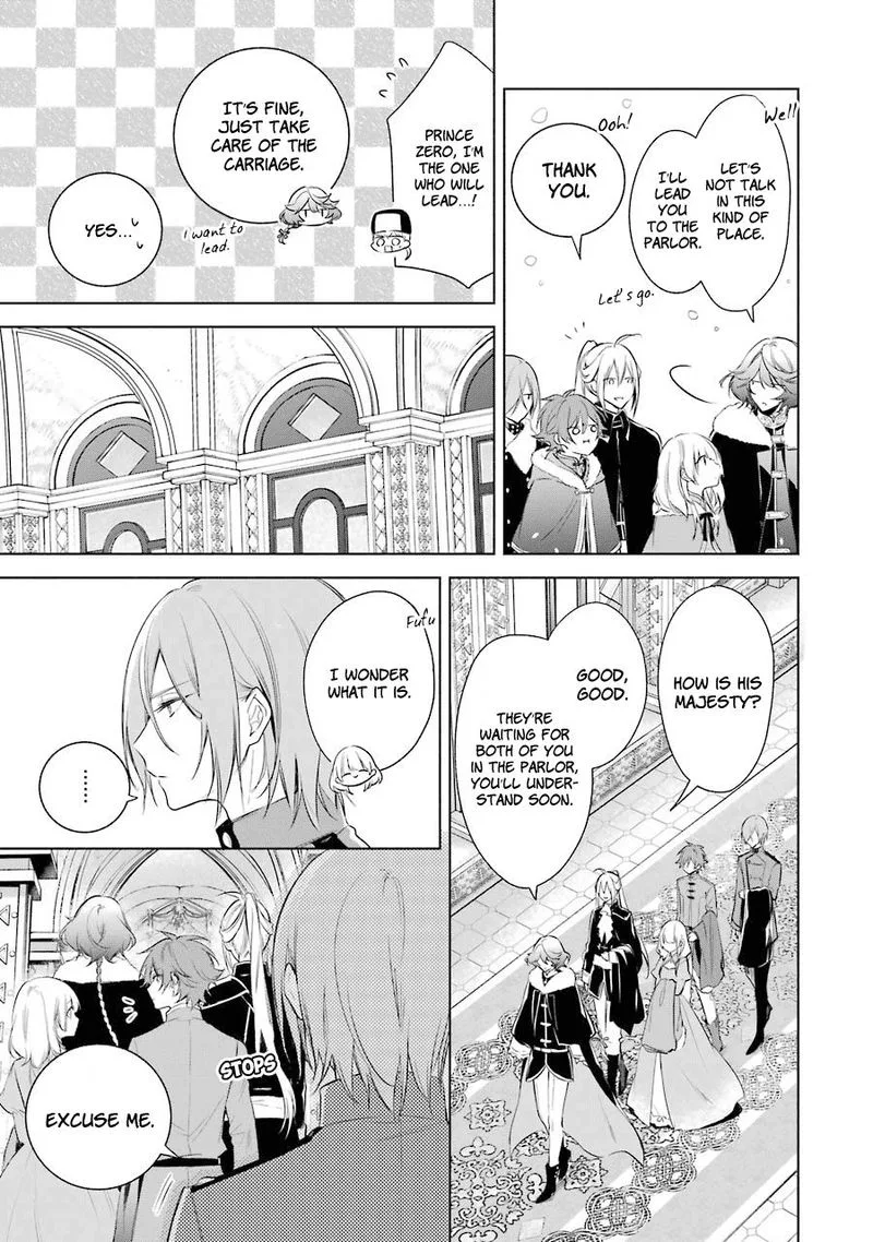 Okyu no Trinity Chapter 21 page 7