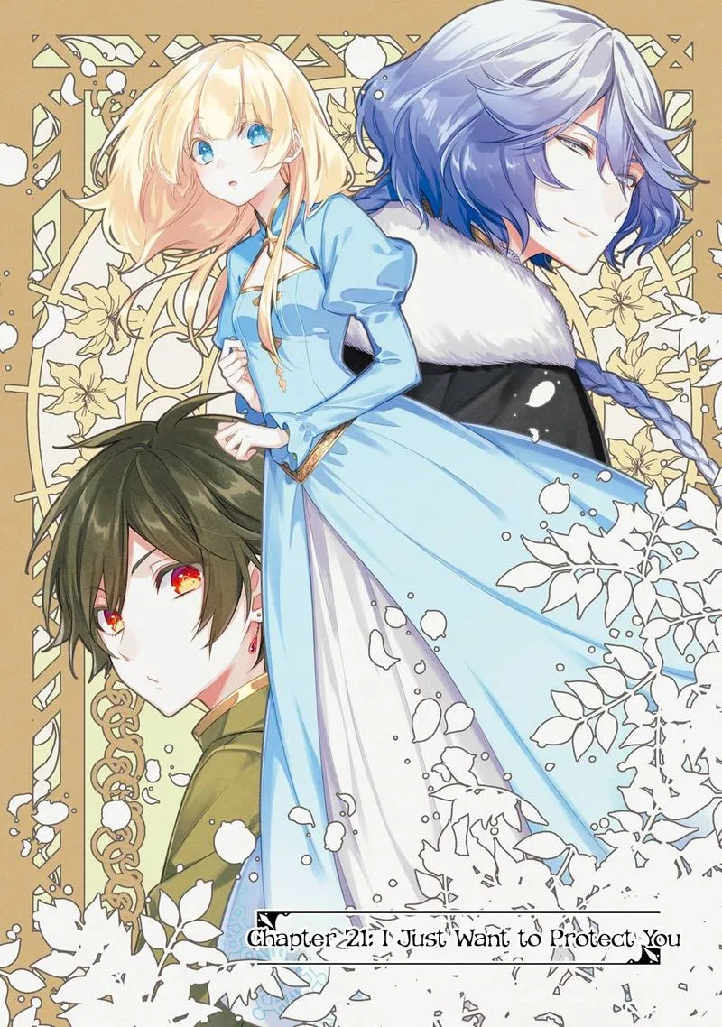Okyu no Trinity Chapter 21 page 1