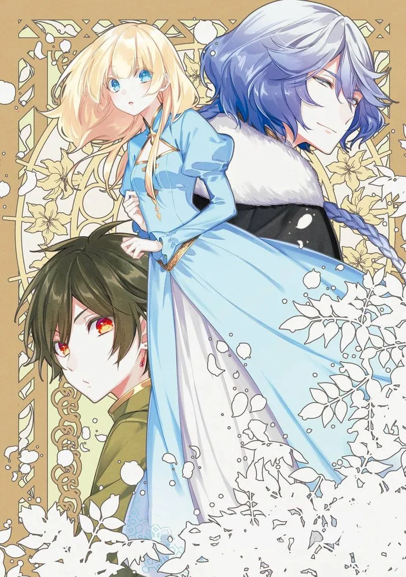 Okyu no Trinity Chapter 21 page 2