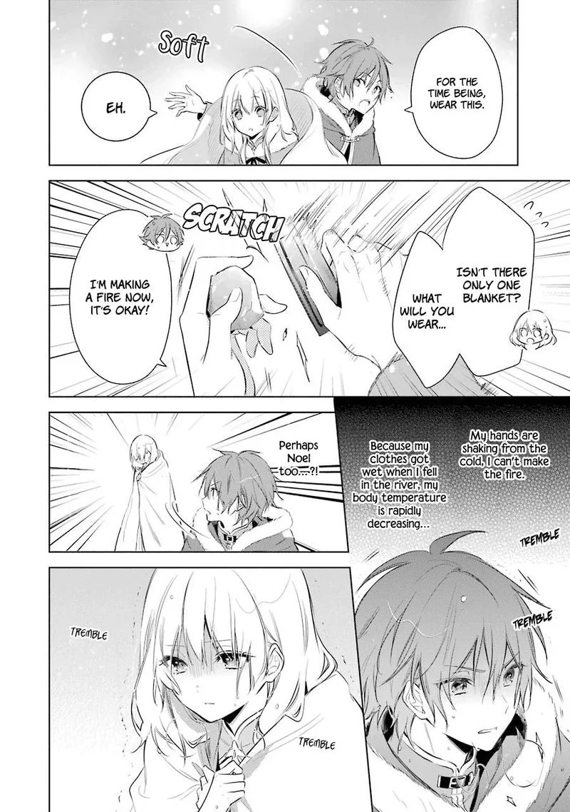 Okyu no Trinity Chapter 21 page 32