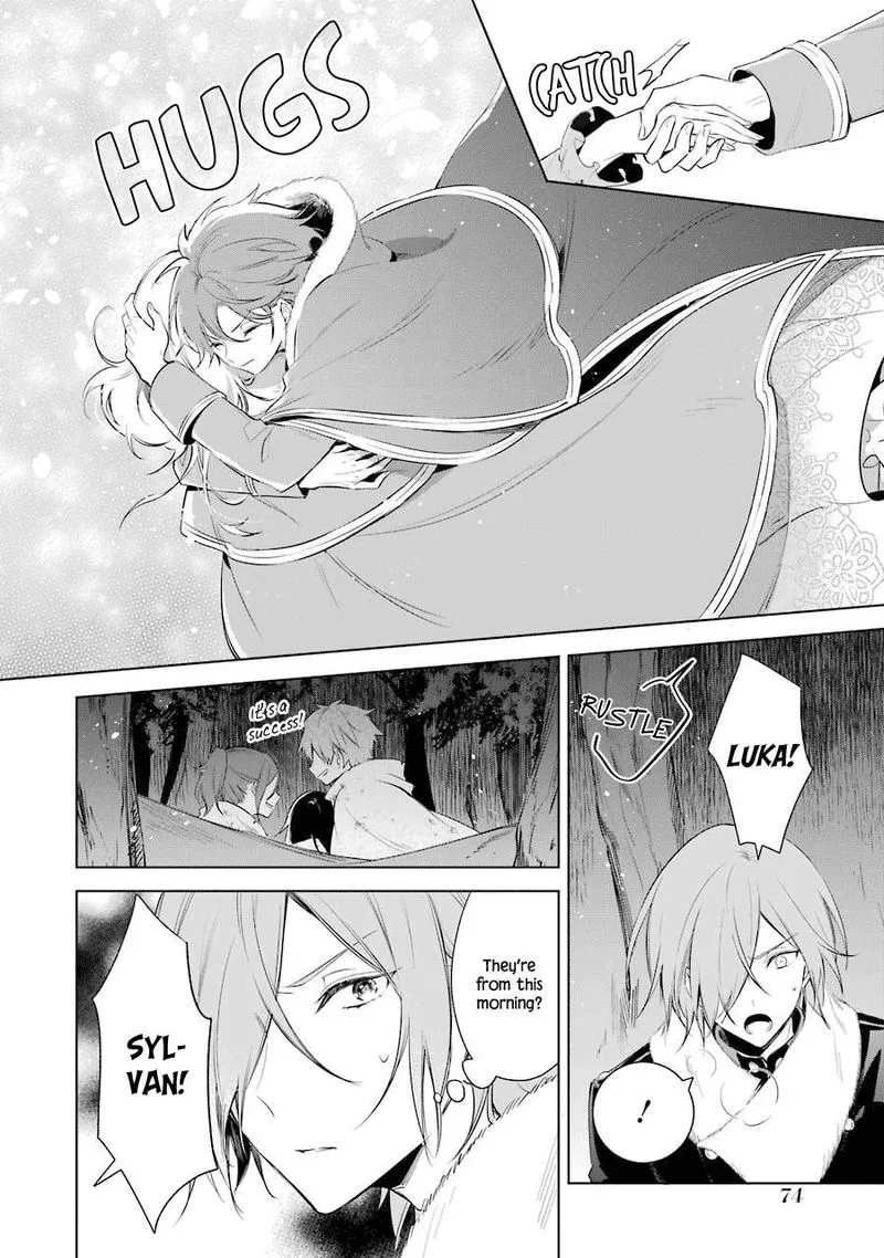 Okyu no Trinity Chapter 21 page 24