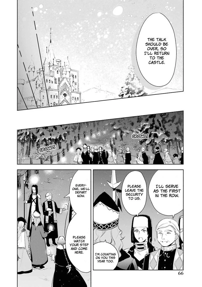 Okyu no Trinity Chapter 21 page 16