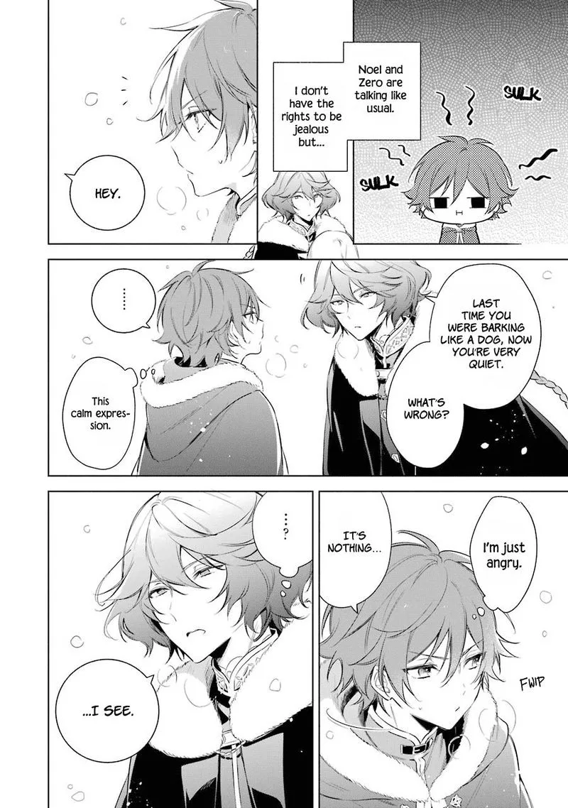 Okyu no Trinity Chapter 21 page 6