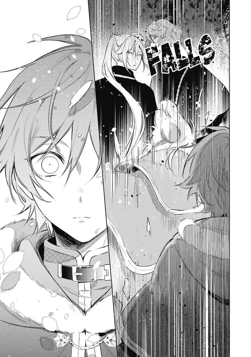 Okyu no Trinity Chapter 21 page 21
